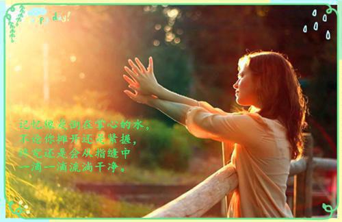 妈咪爹地没你不行（傅行司慕晚晚）全文小说-妈咪爹地没你不行小说最新章节免费阅读