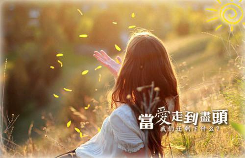 宋轻歌周司晨小说（等风吻云雾）全文免费阅读无弹窗大结局_宋轻歌周司晨小说免费最新章节列表_笔趣阁（等风吻云雾）