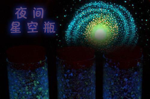 雾别犯愁小说(李飞）小说全文免费阅读无弹窗大结局_（雾别犯愁小说）李飞小说全文免费阅读最新章节列表_笔趣阁（雾别犯愁小说）