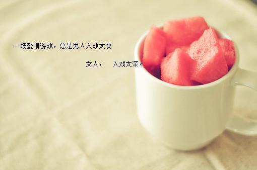 唐妩霍御小说（唐妩霍御）小说全文免费唐妩霍御读无弹窗大结局笔趣阁（唐妩霍御）