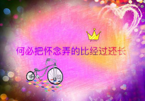 言情（三国：丞相，要不您就认错吧！）曹茂曹操怎么看_三国：丞相，要不您就认错吧！曹茂曹操免费阅读