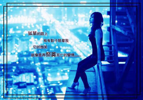 全本燃烬（姜海吟邹言）最新章节列表_全本燃烬全文阅读