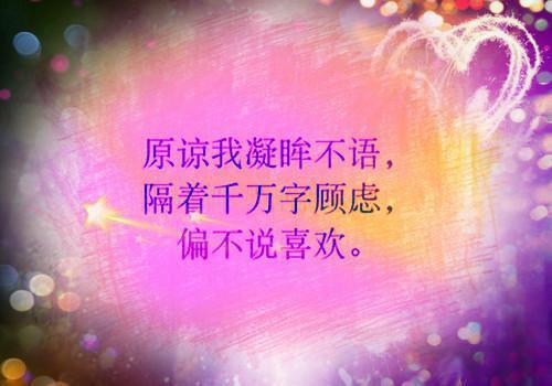 小说回首时灯火阑珊秦衍之全文阅读无弹窗大结局_（宋薇薇秦衍之）回首时灯火阑珊秦衍之最新章节列表_笔趣阁