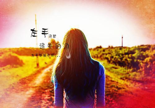 冷战叶子全文免费阅读（陆橙路彦）小说全文免费阅读无弹窗_（冷战叶子）小说全文免费阅读最新章节列表笔趣阁（陆橙路彦）