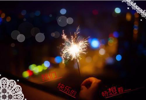 重生到凤族求婚那一天秋怡怀澈冥墨小说_重生到凤族求婚那一天免费阅读