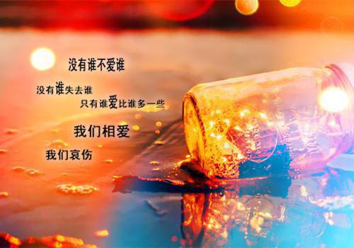 以爱为囚小说全文免费阅读（宋安泽秋晚清）全文免费阅读无弹窗大结局_(宋安泽秋晚清)以爱为囚小说免费阅读无弹窗最新章节列表_笔趣阁（宋安泽秋晚清）