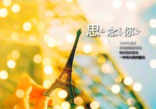 柳如烟陆铎全文免费阅读(女友的姻缘线小说）全文免费柳如烟陆铎阅读无弹窗大结局_ 女友的姻缘线小说柳如烟陆铎免费柳如烟陆铎阅读最新章节列表_笔趣阁（柳如烟陆铎）