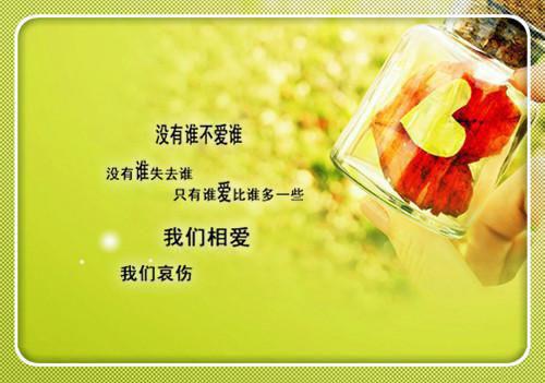 林青栀顾路寒全文免费阅读_林青栀顾路寒（放弃攻略后，陛下他疯了免费阅读无弹窗）放弃攻略后，陛下他疯了最新章节列表笔趣阁