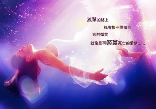 乔时柠贺霆之(强扭的校草不甜,重逢后她想远离小说)全文免费阅读无弹窗大结局_(乔时柠贺霆之免费阅读全文大结局)最新章节列表_笔趣阁（乔时柠贺霆之）