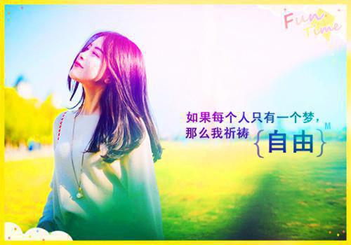 春雨落尽不相思小说沈暖 春雨落尽不相思小说在哪里可以看