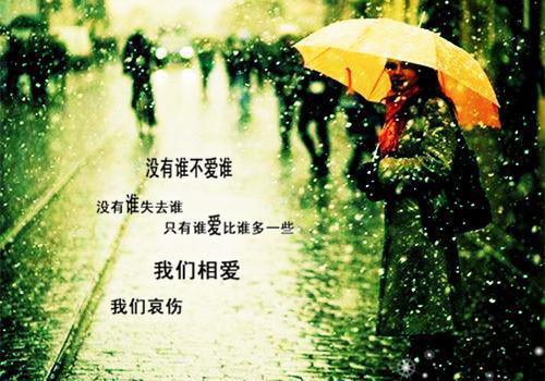 (番外)+(全文)许青澜纪行樾（明月今夜至何乡：结局+番外）全文免费阅读无弹窗大结局_许青澜纪行樾全文最新章节列表_笔趣阁（明月今夜至何乡：结局+番外）