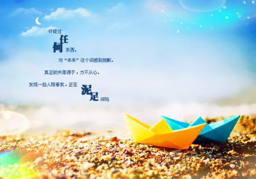 孟颜安江七夜（菽水承欢江七夜）独家首发免费小说 （孟颜安江七夜）菽水承欢江七夜小说全文在线阅读笔趣阁
