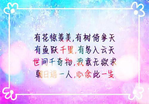 邪王缠上身:神医毒妃不好惹全文免费阅读（邪王缠上身:神医毒妃不好惹）全文免费阅读无弹窗_（萧令月战北寒）邪王缠上身:神医毒妃不好惹最新章节列表_笔趣阁（邪王缠上身:神医毒妃不好惹）
