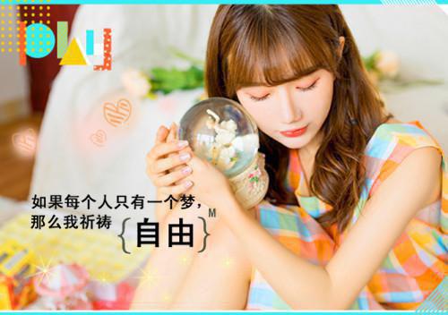 妾本风华，万物皆是我的垫脚石小说全文免费阅读(顾霆夜陆芊芊)全文免费阅读无弹窗大结局_(妾本风华，万物皆是我的垫脚石小说免费阅读)顾霆夜陆芊芊免费阅读无弹窗最新章节列表_笔趣阁（顾霆夜陆芊芊）