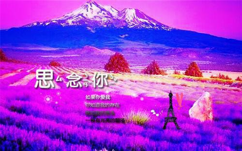 陈砚舟许梨全文无删减陈砚舟小说全文免费阅读