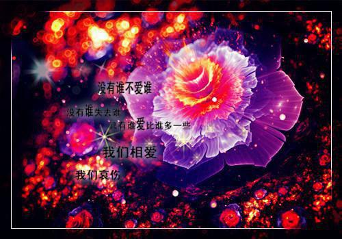 铃铛孙逸（铃铛孙逸）全文免费阅读无弹窗大结局_（月上枝头阅读无弹窗）月上枝头列表_笔趣阁（铃铛孙逸）