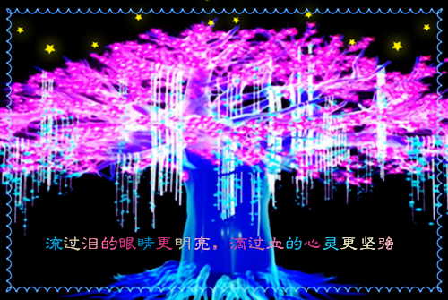 (番外)+(全文阅读)被小乞儿偷我嫡女身份，我杀疯了小说后续+大结局免费下载阅读_(林婉林霜)高分小说被小乞儿偷我嫡女身份，我杀疯了：结局+番外+完结最新章节列表_笔趣阁（林婉林霜）