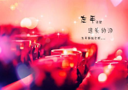 2024新上热文妾本风华，万物皆是我的垫脚石小说在线顾霆夜陆芊芊全文阅读-妾本风华，万物皆是我的垫脚石小说叫顾霆夜陆芊芊的小说（妾本风华，万物皆是我的垫脚石小说）完整版免费阅读全文