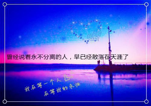 落跑王妃小说全文免费阅读无弹窗大结局_（落跑王妃叶绾绾封尧全文免费阅读）叶绾绾封尧最新章节列表笔趣阁（叶绾绾封尧）
