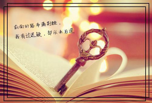 周衍林淮（周衍林淮）全文免费阅读无弹窗-周衍林淮主角叫周衍林淮的小说全章节免费阅读