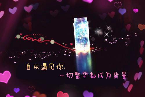 汤圆日记唐园最新热门榜单小说 凌屿白唐园全文无弹窗免费阅读大结局