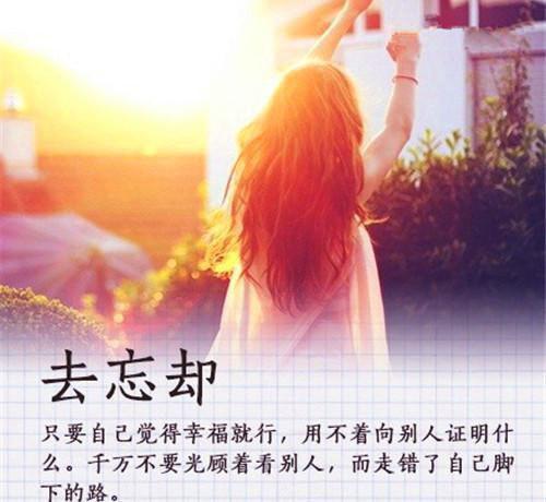 沉默的人生小说（陈洛宋宁）全文免费阅读无弹窗_（沉默的人生）陈洛宋宁最新章节列表笔趣阁