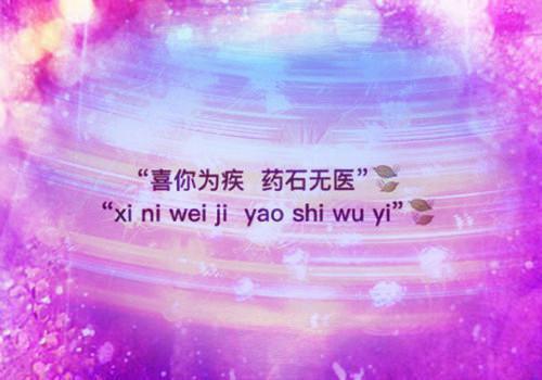 战神在都市心斋劫小说全章节最新阅读