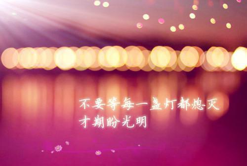 真少爷才是攻防大神小说全文免费阅读(林新宋佑薛琦)全文在线林新宋佑薛琦阅读无弹窗大结局_(真少爷才是攻防大神小说林新宋佑薛琦)真少爷才是攻防大神小说在线林新宋佑薛琦阅读无弹窗最新章节列表_笔趣阁(林新宋佑薛琦)