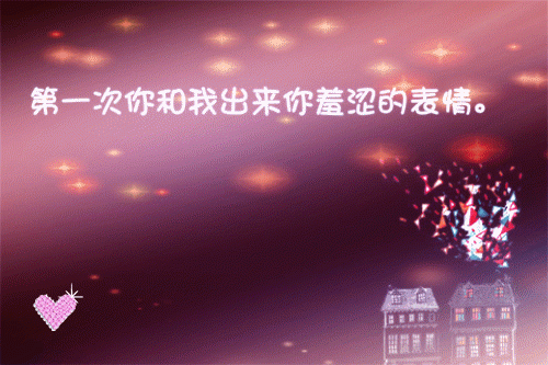 被甩的校花（江晚周秦裴嘉言）全文免费阅读无弹窗大结局_（被甩的校花全文免费阅读无弹窗）江晚周秦裴嘉言最新章节列表_笔趣阁（被甩的校花）