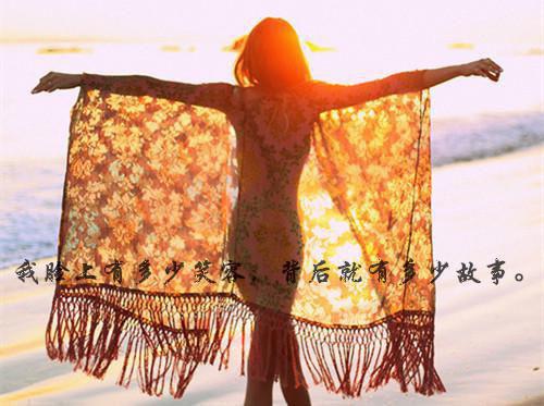 梁清菡池洵（池洵梁清菡）全文免费阅读无弹窗大结局_梁清菡池洵小说免费最新章节列表_笔趣阁