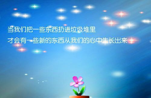 《蓝七言》穿越守活寡：六个儿子来养老（热推新书） 抖音热推穿越守活寡：六个儿子来养老无弹窗阅读