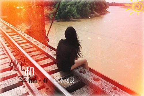 传奇家人 (穆小小)小说免费阅读无弹窗_ (传奇家人)穆小小最新章节列表笔趣阁（穆小小）