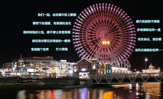我被女帝偷听心声免费小说咸鱼斩月全文阅读