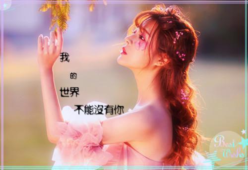 (番外)+(全文)重生不舔校草后,反被他求婚啦完整版小说免费下载阅读_(重生不舔校草后,反被他求婚啦完整版)迟域苏迦妮最新章节列表_笔趣阁（重生不舔校草后,反被他求婚啦完整版）