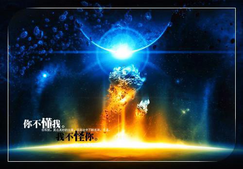元景文周若欣在线阅读（元景文周若欣）全文无弹窗大结局_元景文周若欣全文在线阅读无弹窗
