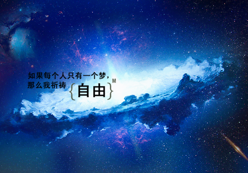 陆御南初（南初陆御结局）全文免费阅读无弹窗大结局_陆御南初免费最新章节列表_笔趣阁（南初陆御结局）