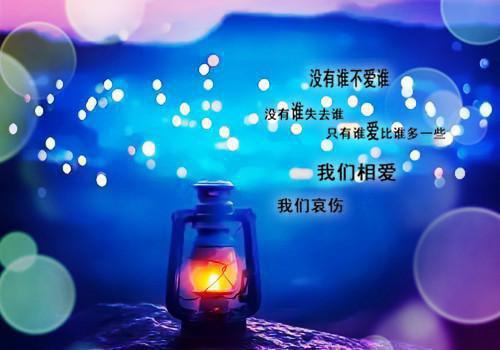 吴奚婉夏堇年全文全章节免费阅读-吴奚婉夏堇年全文免费阅读无弹窗大结局