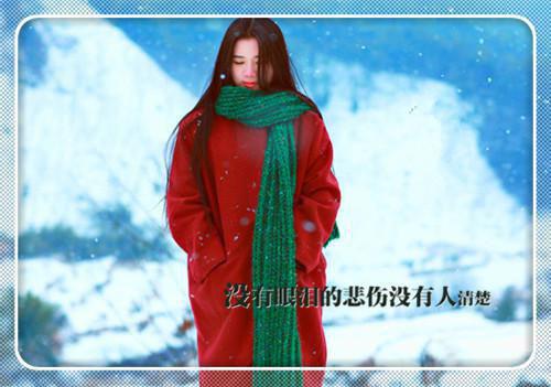 霍司砚温知羽（霍司砚温知羽）全文免费阅读小说_（霍司砚温知羽）霍司砚温知羽最新章节列表_笔趣阁（霍司砚温知羽）