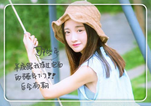 雨沫尔雅全文免费阅读是雨沫尔雅的小说（顾含霜傅砚池祁柏谢听晚）免费阅读_雨沫尔雅顾含霜傅砚池祁柏谢听晚小说免费雨沫尔雅-笔趣阁（雨沫尔雅）