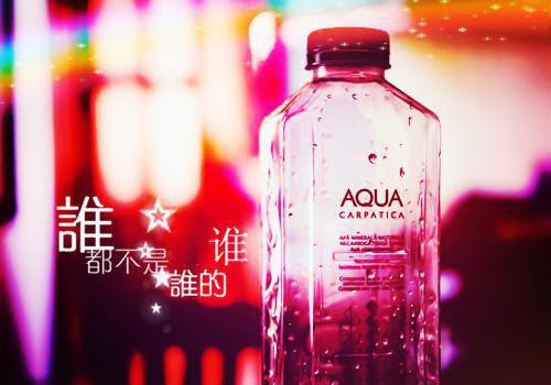 林芊雪陈喻征（林芊雪陈喻征小说）全文免费阅读无弹窗大结局_（林芊雪陈喻征小说）林芊雪陈喻征免费无弹窗最新章节列表_笔趣阁（林芊雪陈喻征小说）