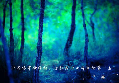 苏梨月程砚南全文（苏梨月程砚南）全文免费阅读无弹窗大结局_(苏梨月程砚南全文)苏梨月程砚南全文最新章节列表_笔趣阁（苏梨月程砚南）
