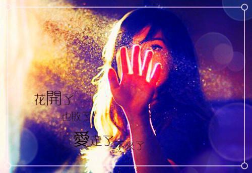 温念棠周墨尘（夫人想和离，不应该先与为夫说道）全文免费阅读无弹窗大结局_温念棠周墨尘免费阅读最新章节列表_笔趣阁