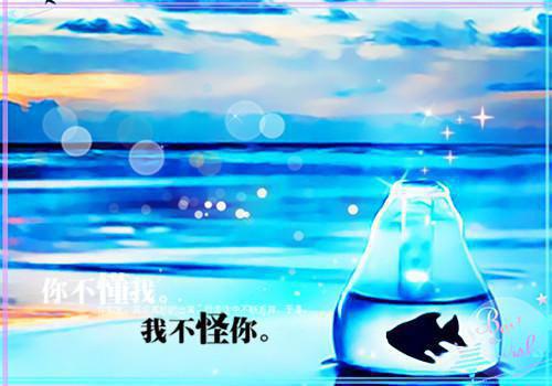 纪晚怡陆寒深小说（纪晚怡陆寒深小说）全文免费阅读无弹窗大结局_纪晚怡陆寒深最新章节列表_笔趣阁（纪晚怡陆寒深小说）