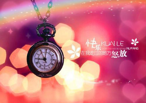 换脸人生（黎蕾萧辰）小说全文无删减版完整版_换脸人生最新章节列表_笔趣阁