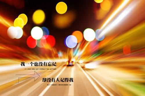 陆辞景浅全文免费阅读(蓝蓝咬人小说）全文免费陆辞景浅阅读无弹窗大结局_ 蓝蓝咬人小说陆辞景浅免费陆辞景浅阅读最新章节列表_笔趣阁（陆辞景浅）
