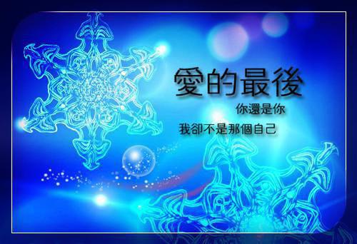 江瑶瑶陆承安免费阅读最新章节列表_笔趣阁