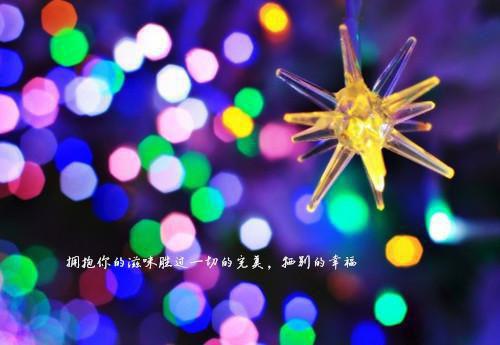 穆琴骆远寒穆小小骆骁（优越家人）全文免费阅读无弹窗_（优越家人）最新章节列表_笔趣阁（穆琴骆远寒穆小小骆骁）