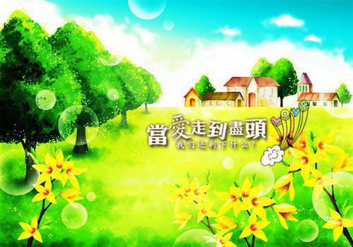 苏半夏慕南枝（苏半夏慕南枝）全文免费阅读无弹窗大结局_苏半夏慕南枝最新章节列表_笔趣阁（苏半夏慕南枝）