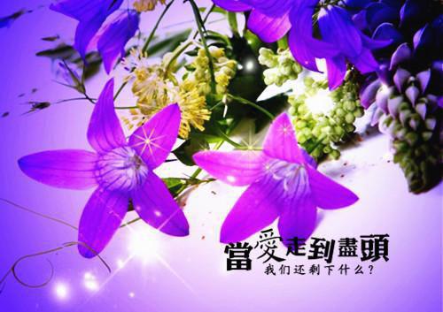 黑凌修景语晗（黑凌修,景语晗小说）全文免费阅读无弹窗大结局_黑凌修,景语晗小说免费阅读无弹窗最新章节列表_笔趣阁（黑凌修景语晗）