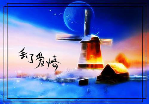 鹿欢傅臻电竞小说全文免费阅读无弹窗大结局_（鹿欢傅臻电竞小说）鹿欢傅臻电竞小说最新章节列表笔趣阁（鹿欢傅臻）